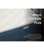 Dimax 2009 1 4
