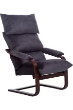 Ntko ntko relaks relax rocking chair 0