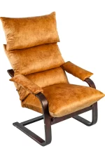 Ntko ntko relaks relax rocking chair 132