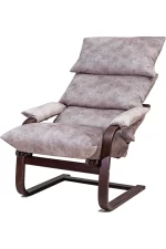Ntko ntko relaks relax rocking chair 76