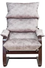 Ntko ntko relaks relax rocking chair 85