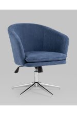 Stoolgroup kreslo kharis ut000036056 0