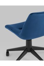 Stoolgroup kreslo komp yuternoye ostin velyur ut000035463 7