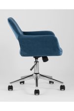 Stoolgroup kreslo ofisnoye ross velyur ut000003611 2