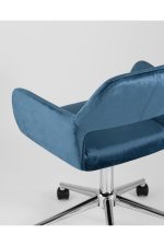 Stoolgroup kreslo ofisnoye ross velyur ut000003611 8