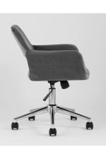 Stoolgroup kreslo ofisnoye ross velyur ut000003612 1