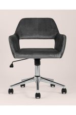Stoolgroup kreslo ofisnoye ross velyur ut000003612 4