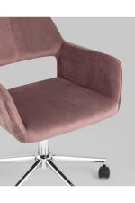 Stoolgroup kreslo ofisnoye ross velyur ut000005077 8