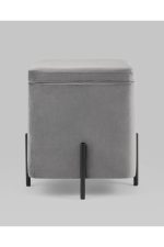 Stoolgroup puf s yashchikom greys kvadrat velyur ut000035893 1
