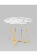 Stoolgroup stol obedennyy dakota ut000036110 0
