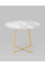 Stoolgroup stol obedennyy dakota ut000036110 5