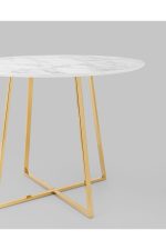 Stoolgroup stol obedennyy dakota ut000036110 8