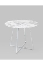Stoolgroup stol obedennyy dakota ut000036111 0