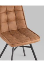 Stoolgroup stul obedennyy chilly soft ut000037123 5