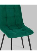 Stoolgroup stul oliver velyur ut000025389 6