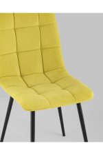 Stoolgroup stul oliver velyur ut000025395 6