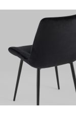 Stoolgroup stul ostin velyur ut000034598 5