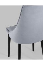 Stoolgroup stul versal velyur ut000021846 5