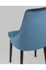 Stoolgroup stul versal velyur ut000021850 5