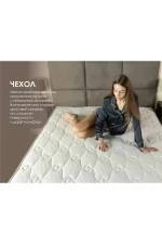 Dimax matras dimaks duet soft 24317 1 5