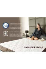 Dimax matras dimaks duet soft 24317 1 8