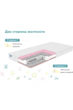 Dimax matras dimaks galaktika 23543 1 2