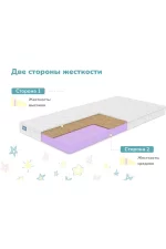 Dimax matras dimaks kosmos 23599 1 2