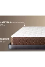 Dimax matras dimaks mega khard 1226 1 2