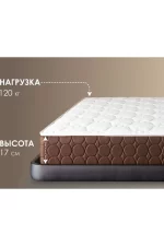 Dimax matras dimaks mega layt 22144 1 2