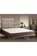 Dimax matras dimaks mega layt 22144 1 6