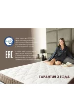 Dimax matras dimaks mega layt 22144 1 7