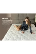 Dimax matras dimaks mega medium layt 848 1 4