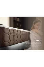 Dimax matras dimaks mega medium layt 848 1 5