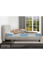 Dimax matras dimaks ok medium khard 578 1 4