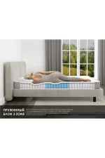 Dimax matras dimaks ok medium layt 362 1 4