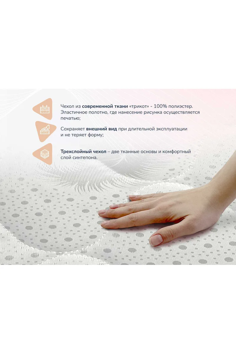 Dimax matras dimaks optima o premium khard layt 15699 1 2