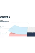 Dimax matras dimaks praktik 20 miks 22568 1 1