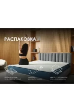 Dimax matras dimaks praktik bazis bonnel 2600 1 5