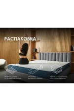Dimax matras dimaks praktik bazis khard 500 9076 1 5