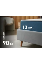 Dimax matras dimaks praktik bazis v13 2144 1 2