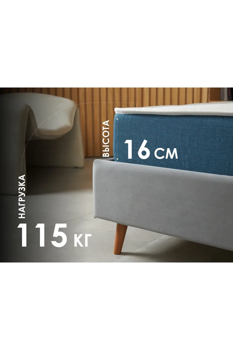 Dimax matras dimaks praktik chip roll 14 kokos 4422 1 2