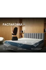 Dimax matras dimaks praktik medium layt bonnel 9112 1 5