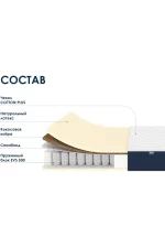Dimax matras dimaks praktik medium soft 500 2414 1 1