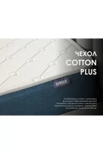 Dimax matras dimaks praktik memo khard 500 2468 1 4