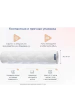 Dimax matras dimaks relmas cocos roll 16 11144 1 6