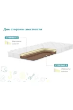 Dimax matras dimaks umnik 4035 1 2