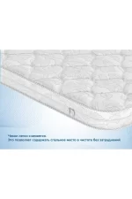 Dimax namatrasnik dimaks kokos 6 sm 3008 1 2