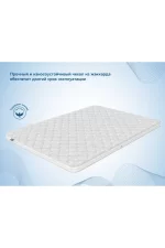Dimax namatrasnik dimaks kokos 6 sm 3008 1 4