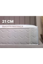 Dimax matras dimaks bliss emotion 25069 1 2