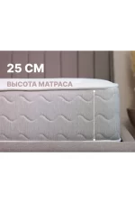 Dimax matras dimaks bliss modern max 25357 1 2